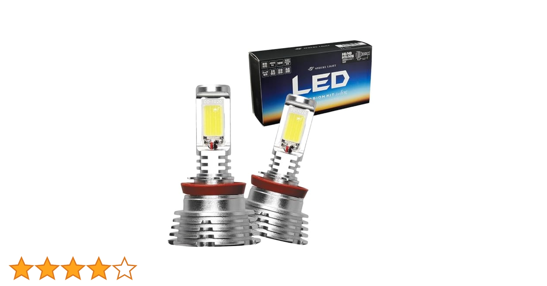 新品スフィアライトフォグ専用LEDキット H8/H11/H16 デュアルカラー Amazon | スフィアライト H8 H11 H16 LED フォグ ランプ 3000K